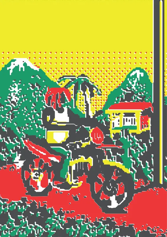 Perjalanan Rreggaeligius